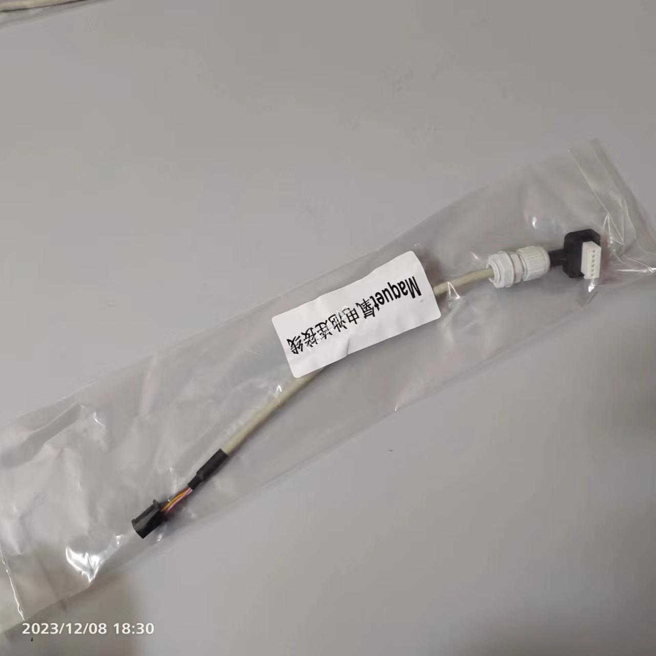 6487958 Cable Assy, O2 Cell for Maquet Servo I/S
