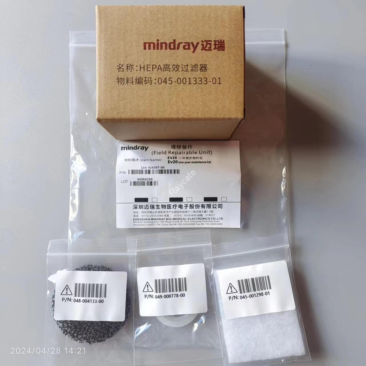 New Original EV20 one year maintance Kit of Mindray SV300 PN:115-028397-00
