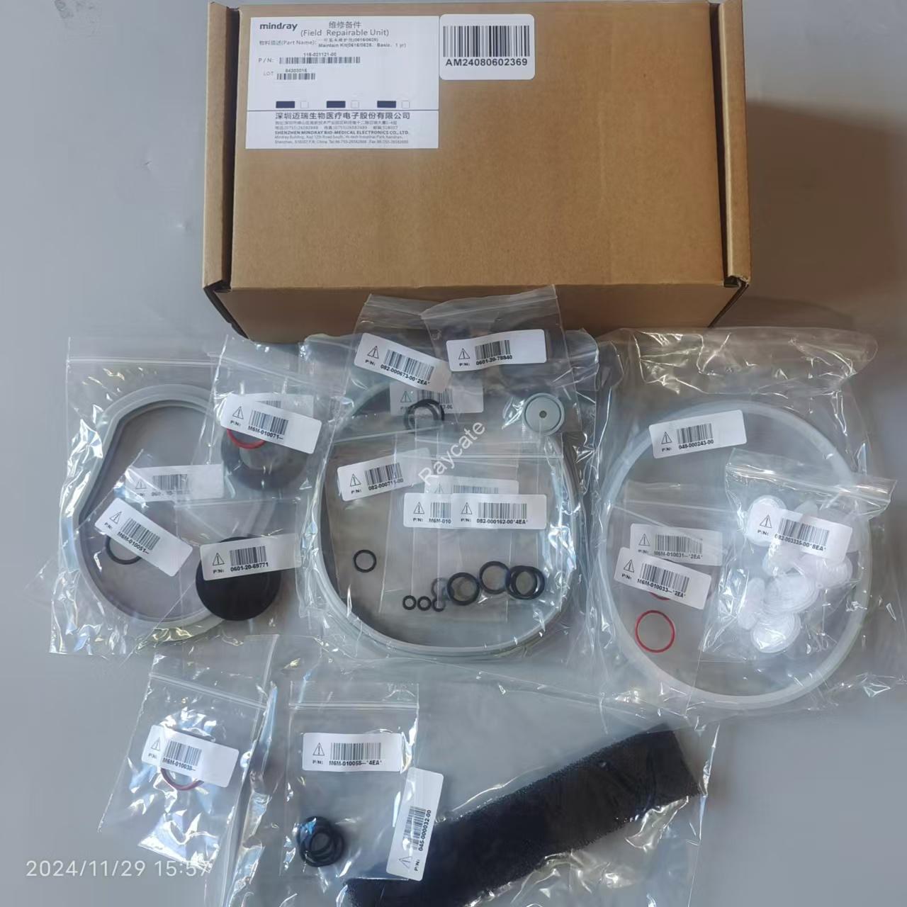 115-021121-00:Maintain Kit(0616/0625,Basic,1 Yr) – Mindray