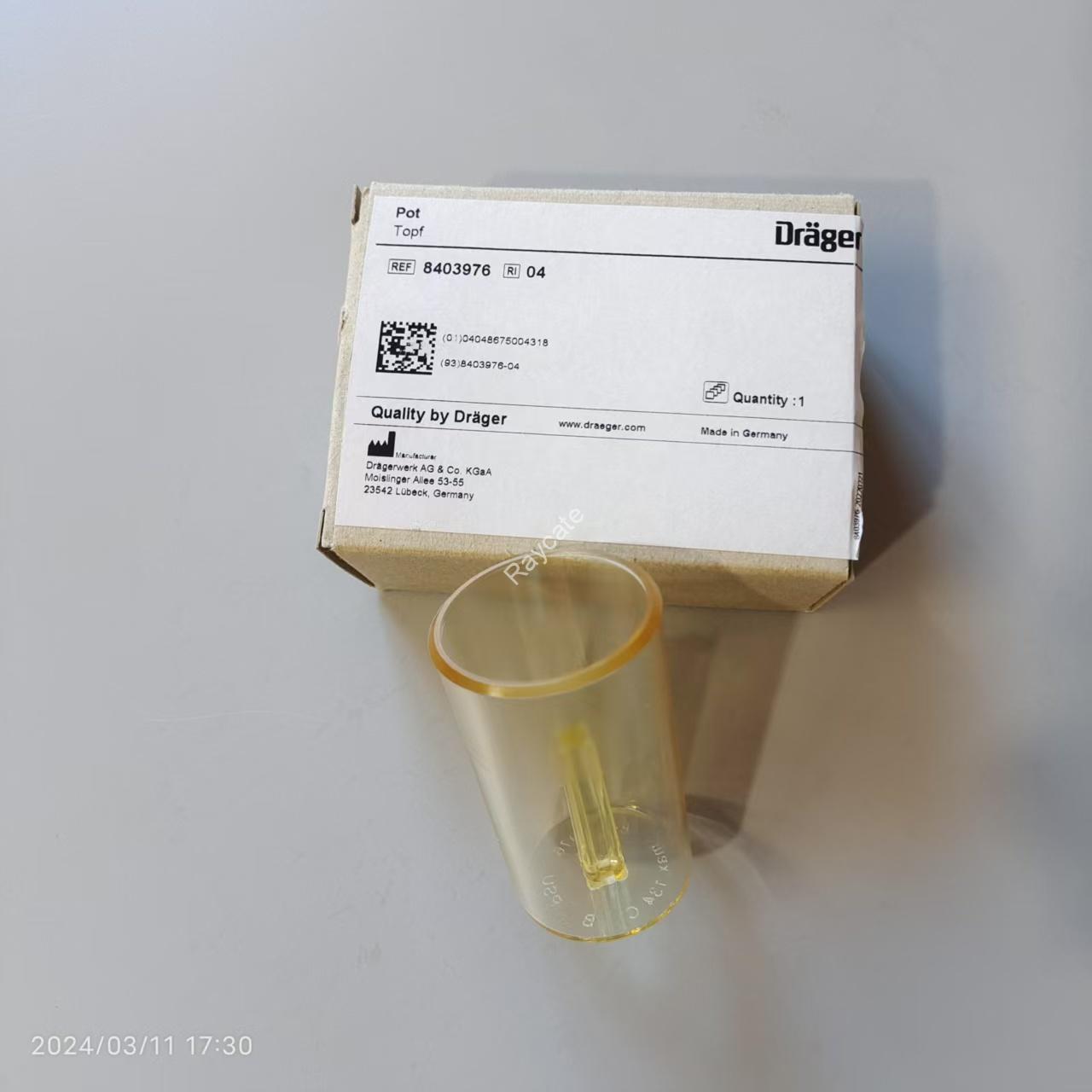 Drager Savina 8403976 Exhalation Valve Water Collection Cup