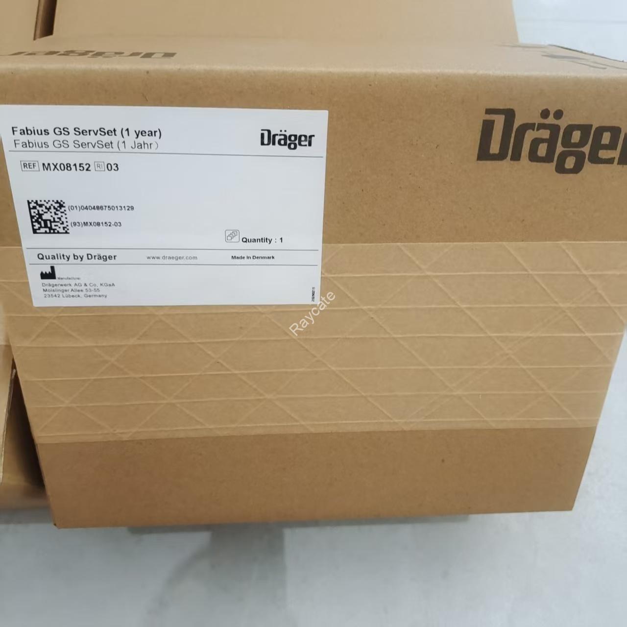 MX08152: Fabius GS 1 year Service Kit by Drager