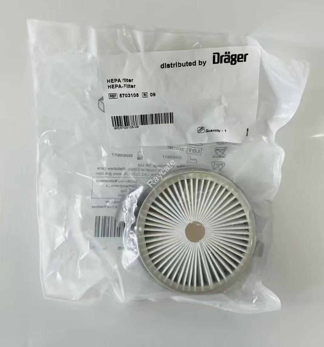 5703105: HEPA Filter of Drager Carina machine