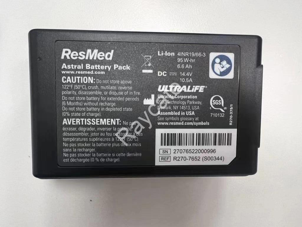 ResMed Astral Battery Pack (REF:R270-7652)