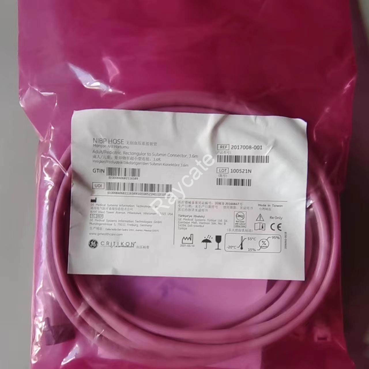 2017008-001: NIBP Air Hose Adult-Pediatric,Subminiature Connectors-12 FT