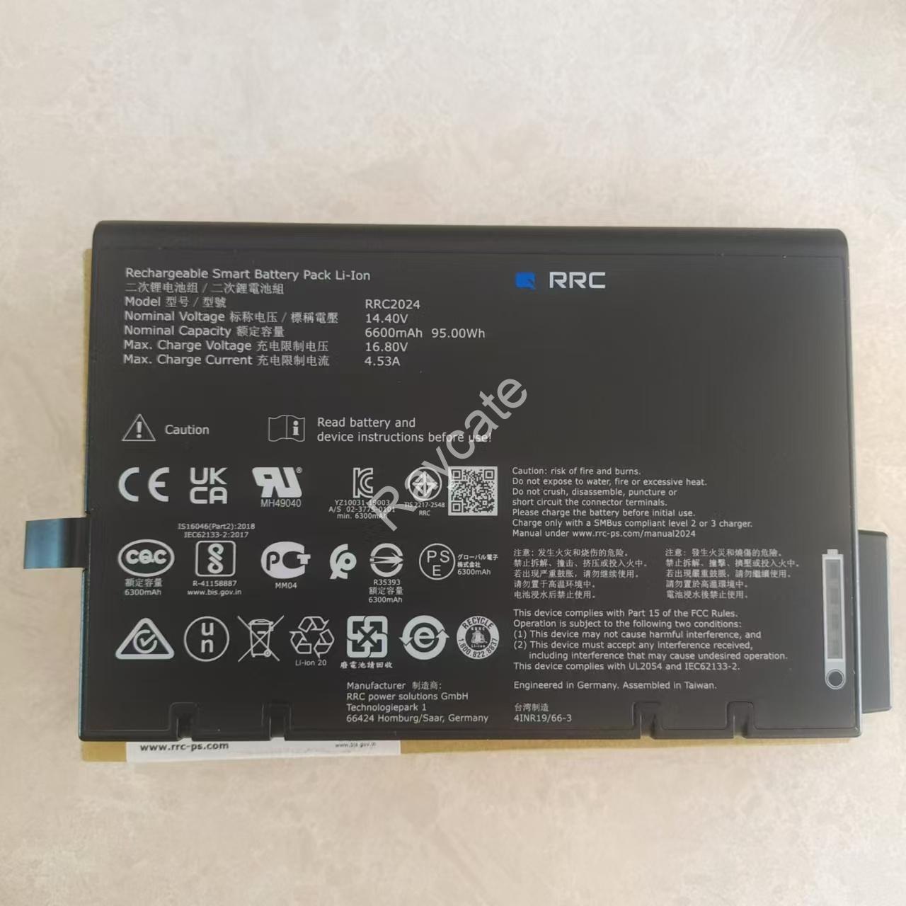 RRC2024 battery