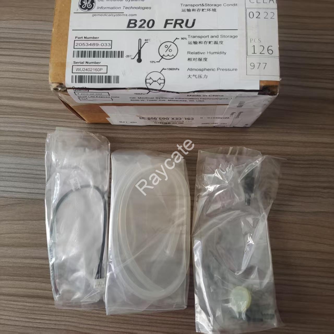 2053489-033 Front Cover Snap Plate Sevoflurane for GE B20 B40 B125