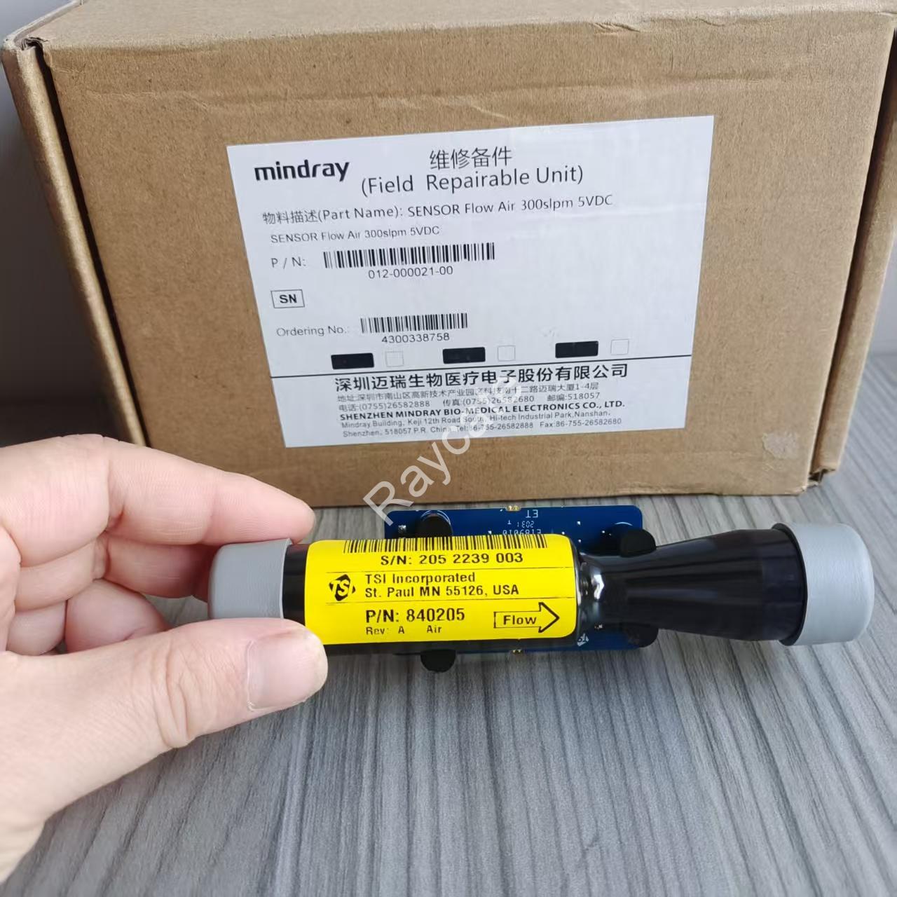 PN:840205 Sensor Flow air 300slpm 5vdc for Mindray Synovent E5\E3