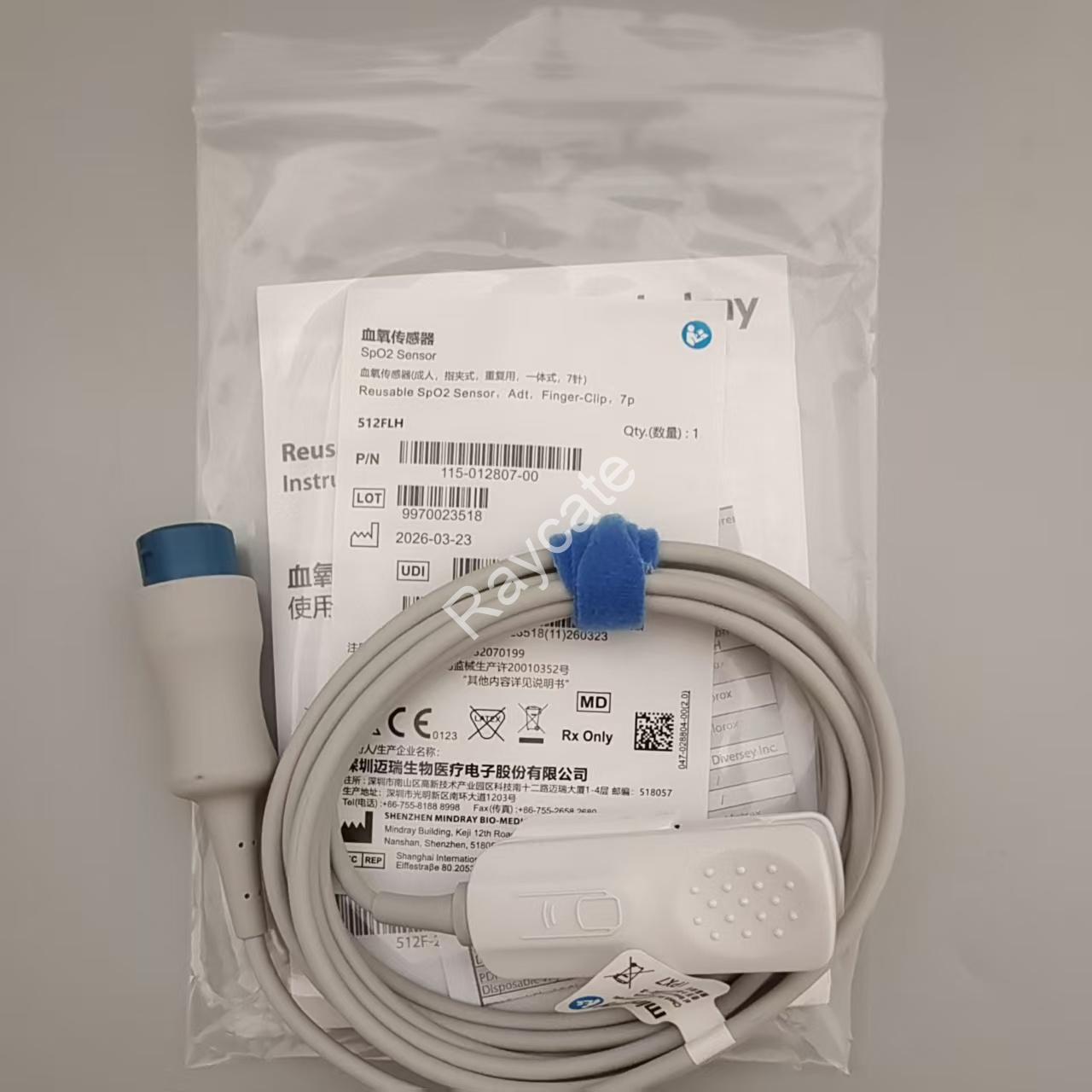 512FHL SPO2 Sensor 7 Pins Reusable SPO2 Sensor,Adt,Finger-Clip 115-012807-00