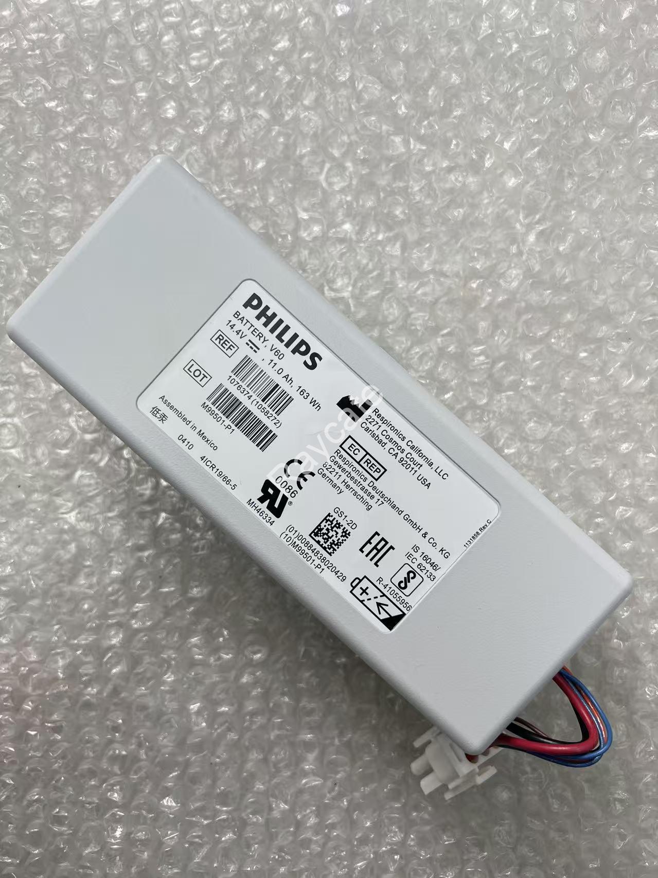 989805626941 Battery,Lithum ION,4.4V, 11 AH, Wire Leads  by Philips V60