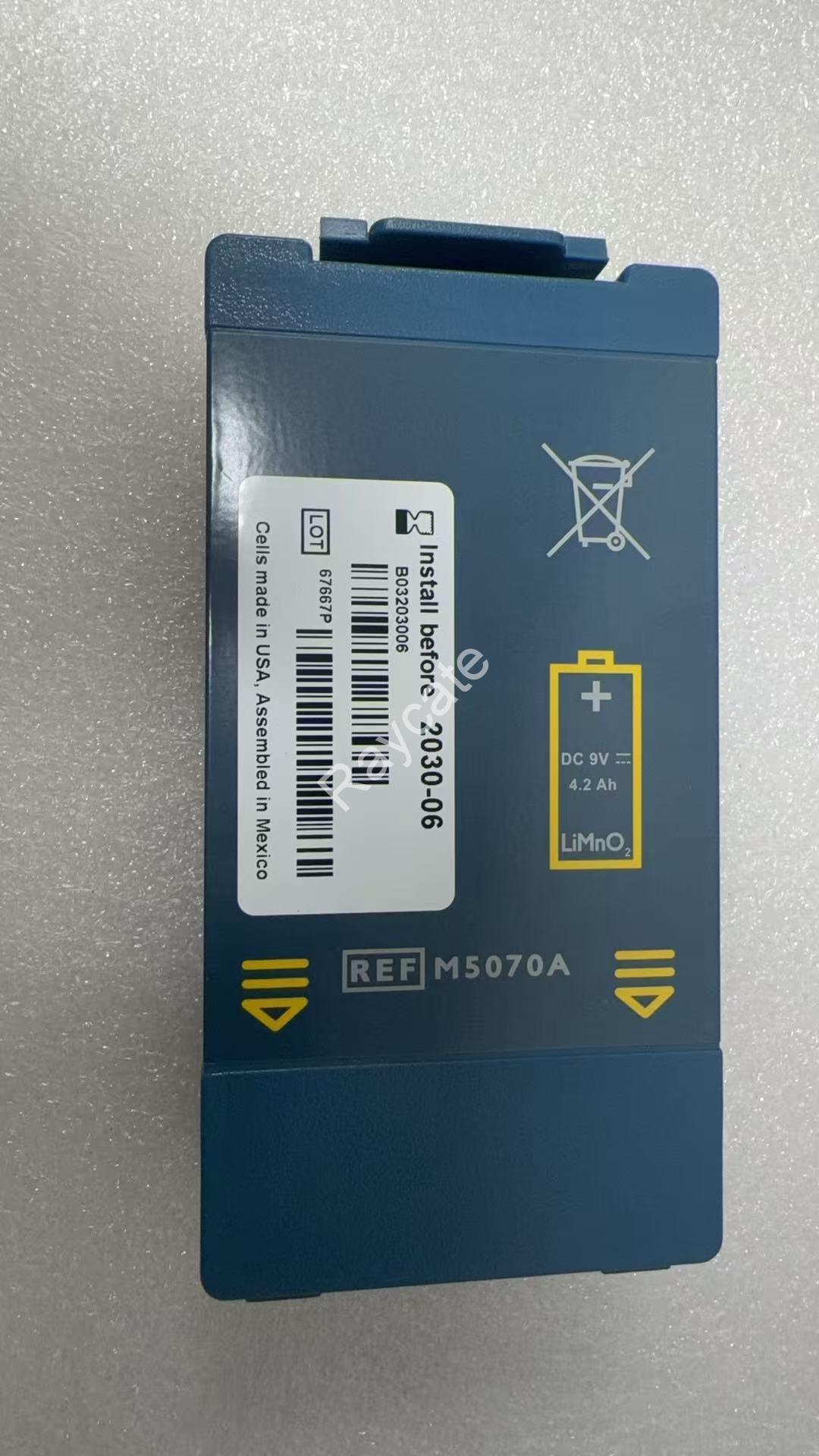PN:989803121381 Philips HeartStart OnSite/Home/FRx Battery, Long-Life LiMn02 M5070A