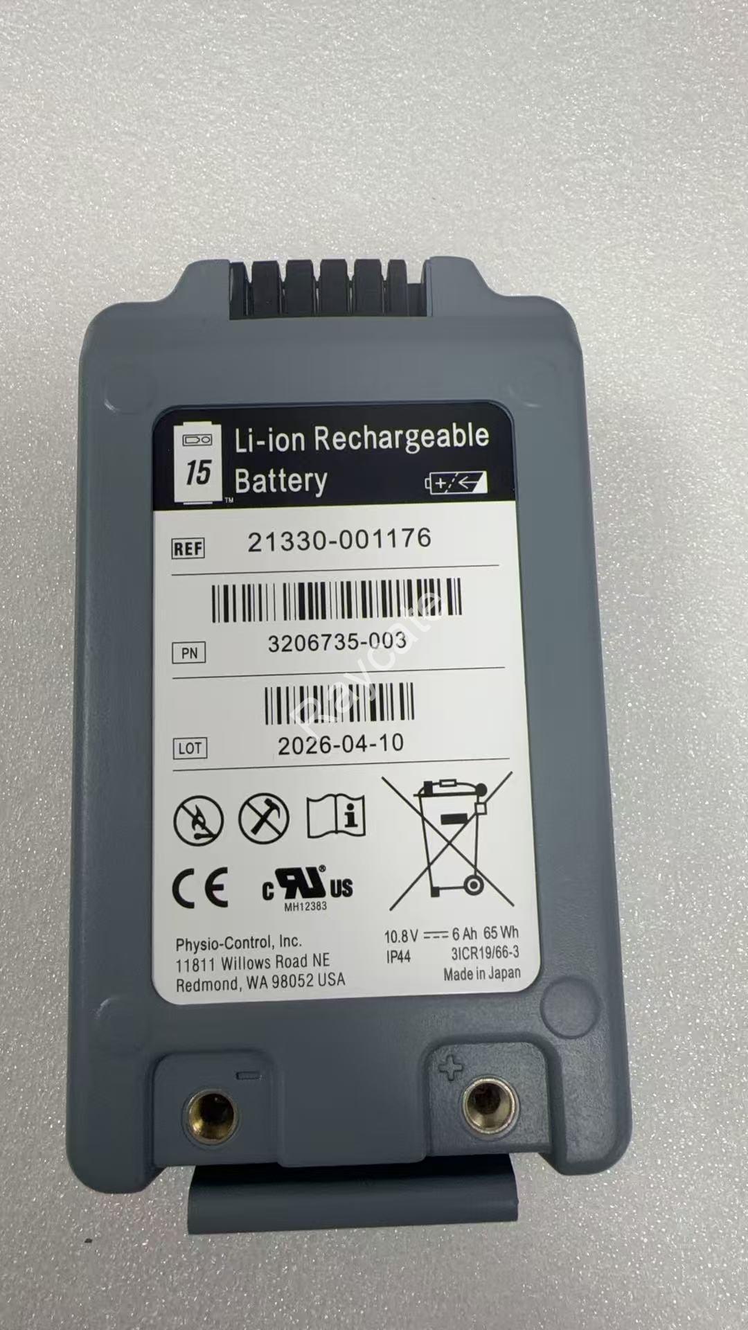 PHYSIO-CONTROL LIFEPAK 15 BATTERY OEM 21330-001176